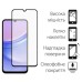 Чехол для мобильного телефона Dengos Kit for Samsung Galaxy A15 case + glass (Black) (DG-KM-69)