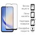 Чехол для мобильного телефона Dengos Kit for Samsung Galaxy A34 5G case + glass (Black) (DG-KM-41)