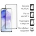 Чехол для мобильного телефона Dengos Kit for Samsung Galaxy A55 5G case + glass (Black) (DG-KM-57)
