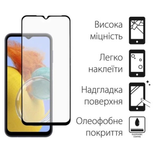 Чехол для мобильного телефона Dengos Kit for Samsung Galaxy M14 case + glass (Blue) (DG-KM-16)