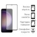 Чехол для мобильного телефона Dengos Kit for Samsung Galaxy S23 FE case + glass (Black) (DG-KM-11)