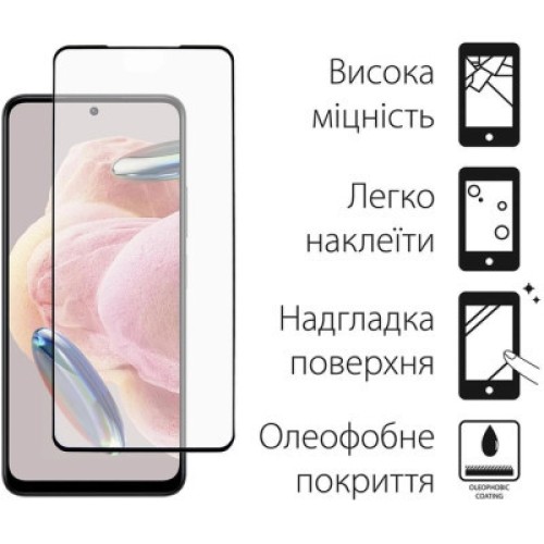 Чехол для мобильного телефона Dengos Kit for Xiaomi Redmi Note 12 5g case + glass (Black) (DG-KM-28)