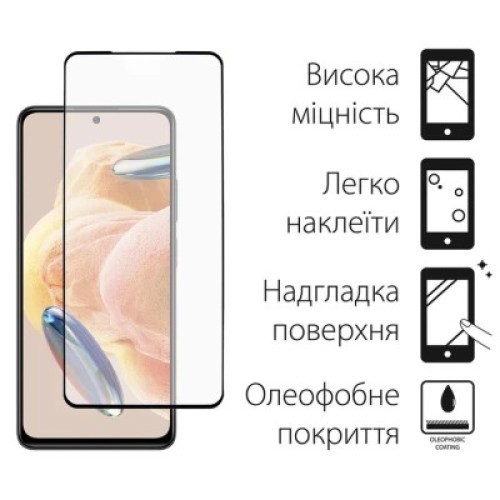 Чехол для мобильного телефона Dengos Kit for Xiaomi Redmi Note 12 Pro 4g case + glass (Black) (DG-KM-29)