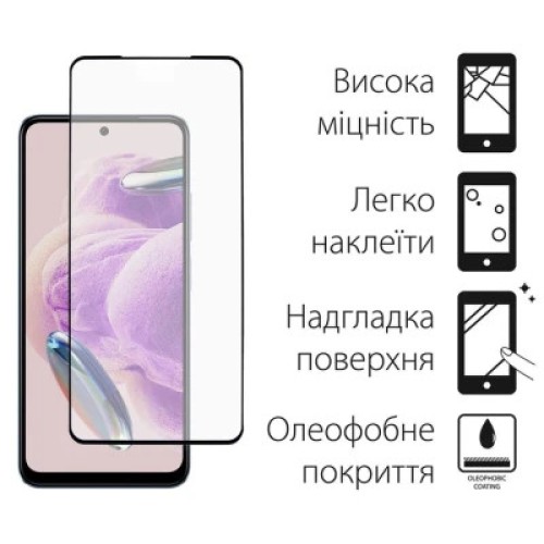 Чехол для мобильного телефона Dengos Kit for Xiaomi Redmi Note 12s case + glass (Mint) (DG-KM-46)