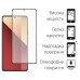 Чехол для мобильного телефона Dengos Kit for Xiaomi Redmi Note 13 Pro 4G case + glass (Black) (DG-KM-67)