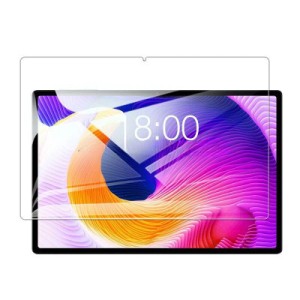 Стекло защитное BeCover Teclast Tab T45HD 10.5 (711064)