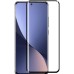 Стекло защитное PowerPlant 3D OnePlus 11 (GL602015)