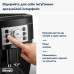 Кофемашина DeLonghi ECAM 22.112 B