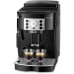 Кофемашина DeLonghi ECAM 22.112 B