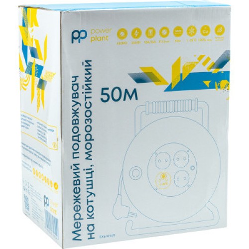 Сетевой удлинитель PowerPlant JY-20022/50, 50м (EX610549)