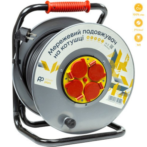 Сетевой удлинитель PowerPlant JY-20022/50, 50м (EX610549)