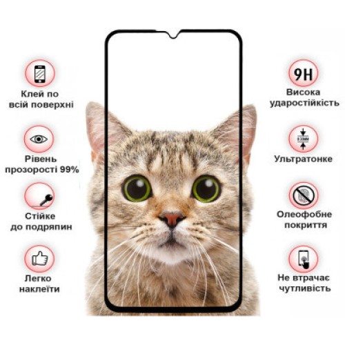 Стекло защитное BeCover Samsung Galaxy M15 5G SM-M156 Black (711044)