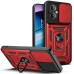 Чехол для мобильного телефона BeCover Military Poco M5 4G Red (710571)