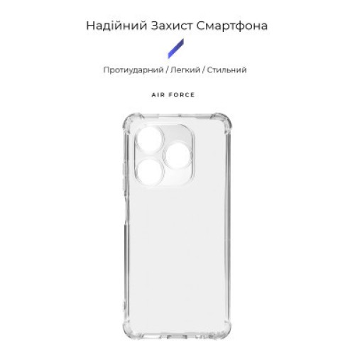 Чехол для мобильного телефона Armorstandart Air Force Infinix Smart 8 Plus Camera cover Transparent (ARM73909)