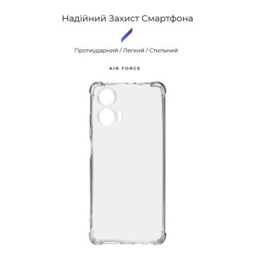 Чехол для мобильного телефона Armorstandart Air Force Motorola G24 Power Camera cover Transparent (ARM73906)