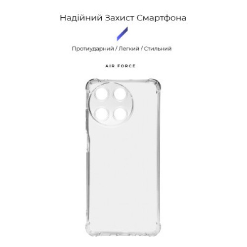 Чехол для мобильного телефона Armorstandart Air Force Realme 11 4G Camera cover Transparent (ARM77454)