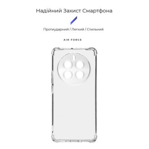 Чехол для мобильного телефона Armorstandart Air Force Realme 12 Pro / 12 Pro+ Camera cover Transparent (ARM74722)