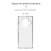 Чехол для мобильного телефона Armorstandart Air Honor Magic 5 Lite Camera cover Clear (ARM69385)