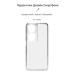 Чехол для мобильного телефона Armorstandart Air Honor X7b Camera cover Clear (ARM73686)