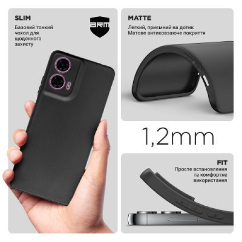 Чехол для мобильного телефона Armorstandart Matte Slim Fit Motorola G24 Camera cover Black (ARM74310)