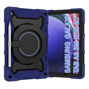 Чехол для планшета BeCover Samsung Galaxy Tab A9 SM-X115 8.7" Blue (710765)