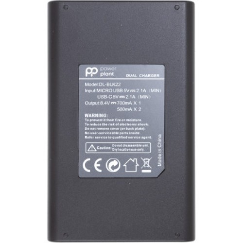 Зарядное устройство для фото PowerPlant Panasonic DL-BLK22 для двух аккумуляторов (CH980376)