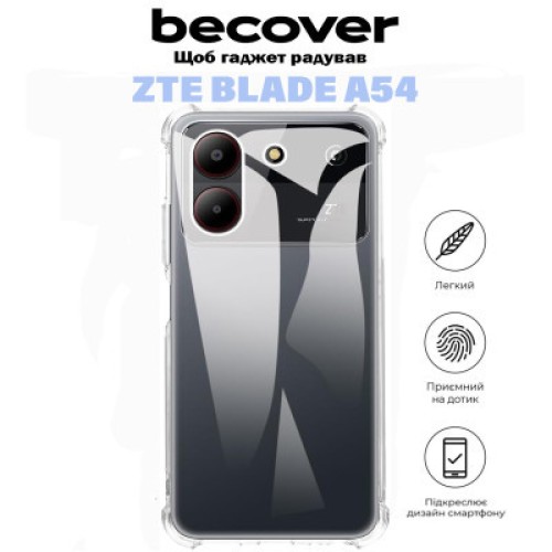 Чехол для мобильного телефона BeCover Anti-Shock ZTE Blade A54 Clear (710865)
