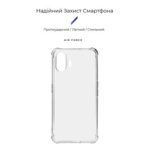 Чехол для мобильного телефона Armorstandart Air Force Nothing Phone (2) Transparent (ARM66604)