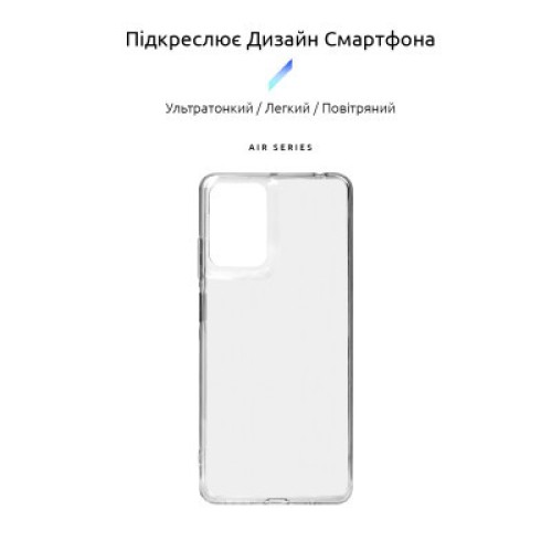 Чехол для мобильного телефона Armorstandart Air Motorola G04 Clear (ARM73904)