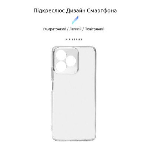 Чехол для мобильного телефона Armorstandart Air Realme C51 Camera cover Clear (ARM72823)