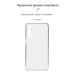 Чехол для мобильного телефона Armorstandart Air Samsung M15 5G (M156) Camera cover Clear (ARM74384)
