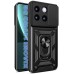 Чехол для мобильного телефона BeCover Military Xiaomi 14 Pro 5G Black (711161)
