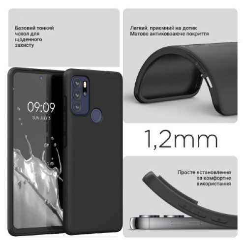 Чехол для мобильного телефона BeCover Motorola Moto G60s Black (711094)