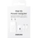 Зарядное устройство Samsung USB-С 15W White + Cable USB-C 1m (EP-T1510XWEGEU)
