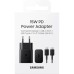 Зарядное устройство Samsung USB-С 15W Black + Cable USB-C 1m (EP-T1510XBEGEU)
