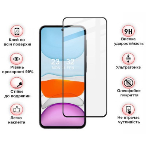 Стекло защитное BeCover Samsung Galaxy A55 5G SM-A556 Black (710932)
