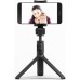 Монопод для селфи Xiaomi Selfie Stick Tripod Black (FBA4070US) (FBA4070US)