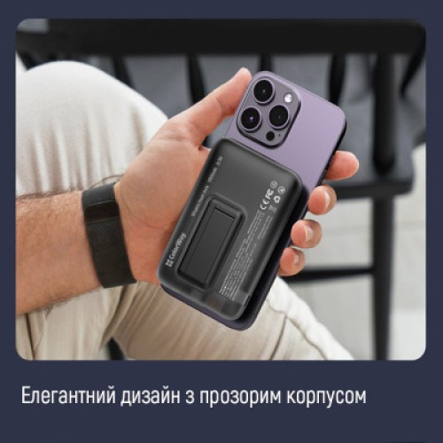 Батарея универсальная ColorWay 10 000 mAh 15W MagSafe (USB QC3.0 + USB-C PD 22.5W) (CW-PB100LPA3BK-WPDD)