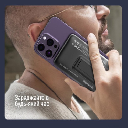 Батарея универсальная ColorWay 10 000 mAh 15W MagSafe (USB QC3.0 + USB-C PD 22.5W) (CW-PB100LPA3BK-WPDD)