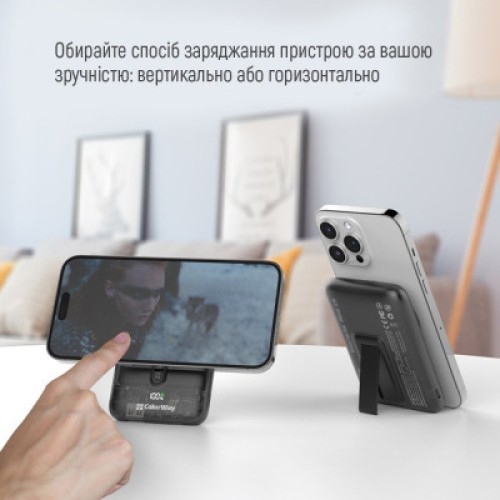 Батарея универсальная ColorWay 10 000 mAh 15W MagSafe (USB QC3.0 + USB-C PD 22.5W) (CW-PB100LPA3BK-WPDD)