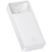 Батарея универсальная Baseus Bipow 20000mAh 20W white (PPBD050302)
