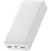 Батарея универсальная Baseus Bipow 20000mAh 20W white (PPBD050302)
