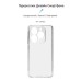 Чехол для мобильного телефона Armorstandart Air Infinix Smart 8 Plus Camera cover Clear (ARM73918)