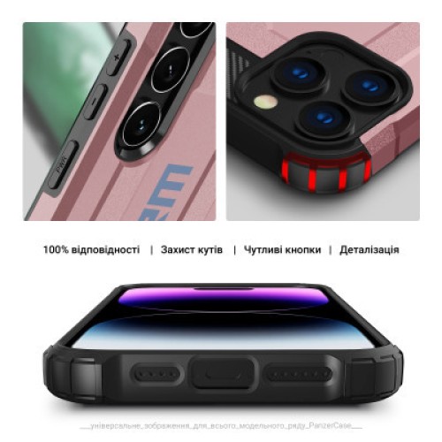 Чехол для мобильного телефона Armorstandart Panzer Apple iPhone 15 Pink (ARM73712)