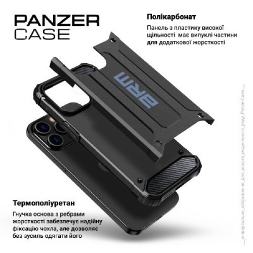 Чехол для мобильного телефона Armorstandart Panzer Apple iPhone 15 Pro Black (ARM73740)
