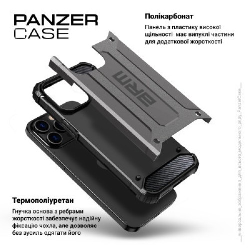 Чехол для мобильного телефона Armorstandart Panzer Apple iPhone 15 Pro Max Grey (ARM75646)