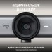 Веб-камера Logitech MX Brio 705 for Business 4K Graphite (960-001530)
