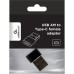 Переходник USB-A Male to USB-C Female USB2.0 Cablexpert (A-USB2-AMCF-02)