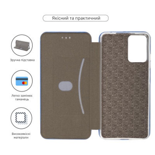 Чехол для мобильного телефона Armorstandart G-Case Motorola G04 Blue (ARM73898)
