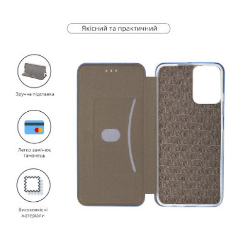 Чехол для мобильного телефона Armorstandart G-Case Motorola G34 5G Blue (ARM73896)